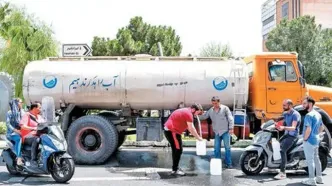 قطعی آب تهران از ساعت ۲۲ امشب | آب کدام مناطق تهران قطع می شود؟