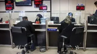 ساعت کاری بانک ها شنبه ۲۰ اردیبهشت ۱۴۰۴ | اعلام ساعت کاری جدید بانک ها