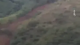 ببینید؛ لحظه رانش عظیم زمین در کلمبیا