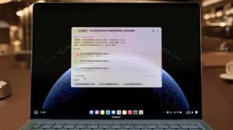 هوآوی از یک لپ‌تاپ متفاوت رونمایی کرد