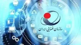 زلزله ۴ ریشتری ماهدشت خسارتی به پایگاه فضایی وارد نکرد