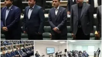 حضور موثر بانک سپه با سه مقاله علمی در همایش سالانه سیاست‌های پولی و ارزی