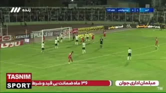 گل اول پرسپولیس به خیبر توسط فرشاد احمدزاده