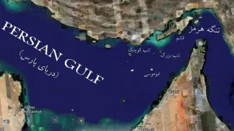 واکنش سازمان ملل به جعل نام خلیج فارس