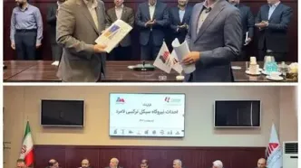 تأکید مدیران مپنا و غدیر بر تسریع در اجرای پروژه
