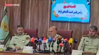آخرین وضعیت پرونده کوروش کمپانی