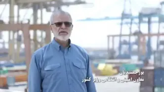 تصاویری دیده نشده از نحوه اطفا هوایی آتش بندر شهید رجایی