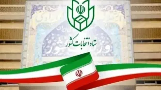 اطلاعیه شماره ۶ ستاد انتخابات کشور درباره انتخابات شوراها