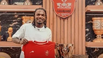اولین تصویر از بیفوما با لباس پرسپولیس