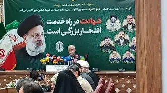 تشریح برنامه‌های ستاد بزرگداشت شهدای خدمت در سراسر کشور/ از دیدار خانواده شهدا با رهبری تا حضور مهمانان خارجی در مراسم بزرگداشت