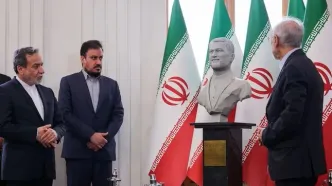 عکس؛ رونمایی از سردیس شهید امیرعبداللهیان