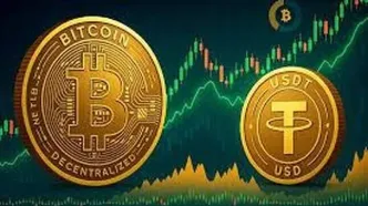 سود بیشتر در کریپتو با تحلیل دامیننس‌