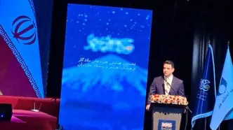 مازندران استان مفاخر و اساطیر ایران است