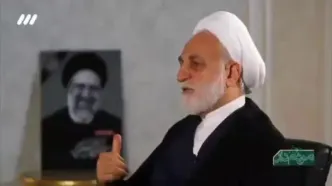 روایت آقای محسنی‌اژه‌ای، رئیس محترم قوه‌قضائیه از روز حادثه بالگرد شهید رئیسی و شهدای خدمت