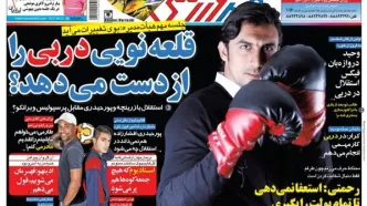 مهدی طارمی: برای علی دایی سرم را هم می‌دهم!