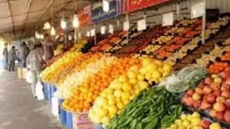 میادین میوه و تره بار پنجشنبه‌ها باز هستند
