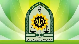 کارگذاری شیء انفجاری در سراوان ناکام ماند
