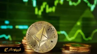 تحلیل اتریوم؛ جهش قیمت به دنبال توافق تجاری ترامپ (۱۸ اردیبهشت ۱۴۰۴)