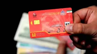 نحوه انتقال سهمیه سوخت به کارت ملی اعلام شد