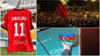 قهرمانی تاریخی تراکتور و طرد وطن فروشان؛ حامل پرچم باکو به پلیس تحویل داده شد، هواداران تبریزی پرچم‌دار ملی‌گرایی شدند!