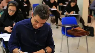 نتایج اولیه آزمون دکتری اعلام شد