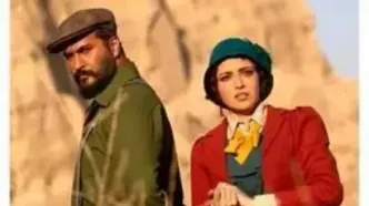 معنی سووشون چیست و به چه مراسمی سووشون می‌‌گفتند؟