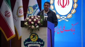 تقویت ورزش های همگانی و آمادگی جسمانی کارکنان رویکرد جدید بانک است