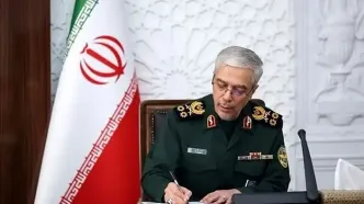 آشوری با حکم سرلشکر باقری رئیس شورای پدافند غیرعامل استان هرمزگان شد