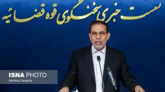 اولین واکنش قوه قضاییه به ترور قاضی باقری