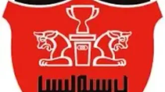 این عکس لو رفته، اولین خرید پرسپولیس را مشخص کرد