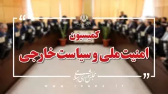هشدار وزیر خارجه بر واکنش سخت در صورت فعال شدن مکانیسم ماشه