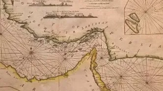 نام خلیج فارس در دبیرخانه سازمان ملل متحد ثبت شده است