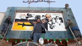 «سینمامتروپل» در بخش غیر رقابتی جشنواره فیلم مقاومت