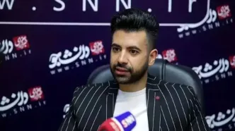 آرمین راد، کلاهبردار فضای مجازی بازداشت شده کیست؟