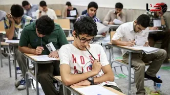 سوالات امتحانات نهایی دانش‌آموزان لو رفت