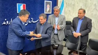 انعقاد تفاهمنامه با شرکت چینی برای احداث یک نیروگاه خورشیدی با ظرفیت ۱۰ مگاوات