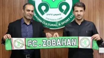 رسمی: قاسم حدادی‌فر سکان هدایت ذوب‌آهن را برعهده گرفت