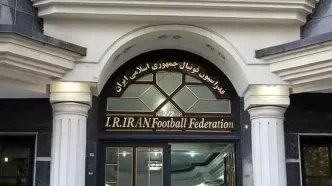فوری؛ سهمیه بازیکنان خارجی لیگ برتر افزایش یافت!