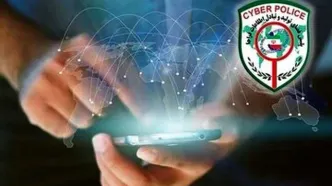 هشدار؛ مراقب پیامک قطع شدن یارانه باشید