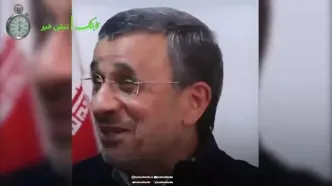ادعای احمدی نژاد درباره کمک به مهران مدیری