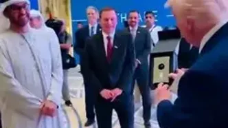 ببینید| شوخی ترامپ با هدیه نفتی اماراتی‌ها