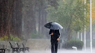باران در راه این استان‌ها