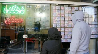 خبرخوش؛ افزایش سقف وام مسکن تا یک میلیارد | محدودیت سن بنا برای وام حذف شد