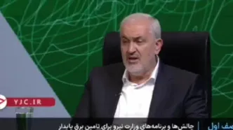 وزیر نیرو: صادقانه بگویم، آمادگی چنین شرایطی در اردیبهشت را نداشتیم