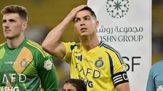النصری ها قید رونالدو را زدند!