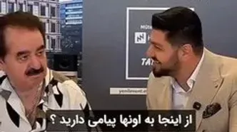 واکنش جالب ابراهیم تاتلیس به قهرمانی تراکتور