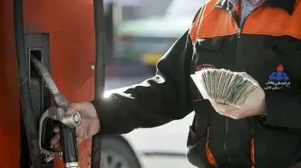 قیمت بنزین سوپر به ۶۵ هزار تومان رسید؟