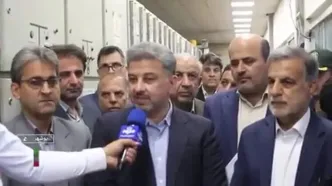 برق 700 بانک پرمصرف در تهران قطع شد