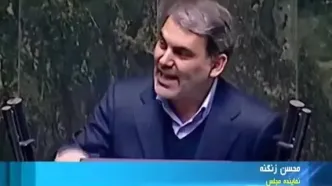 فوری/ حقوق و مستمری بازنشستگان در اردیبهشت ۱۴۰۴ حسابی ویژه شد