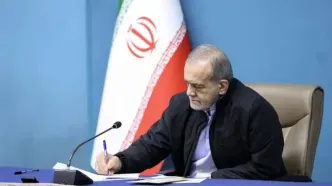 انتصاب ۱۰ عضو کمیسیون دائمی هیئت امنای بنیاد ملی نخبگان